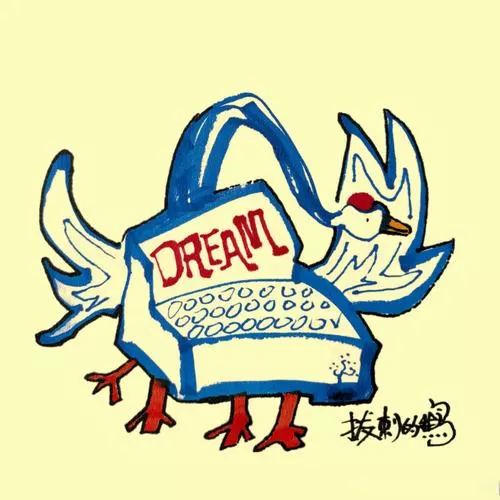 Twinksboyscocks的梗的来源与历史发展