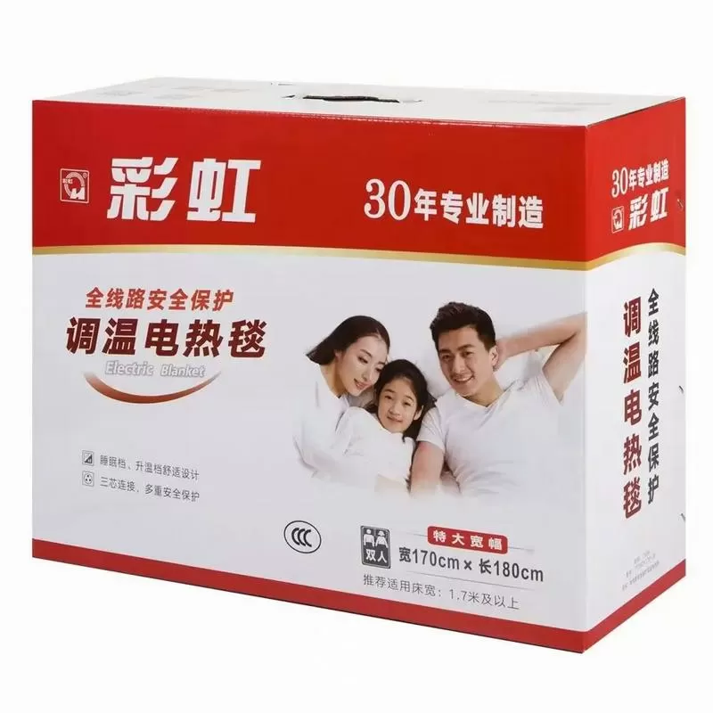 彩虹电热毯ktw17-1二维码