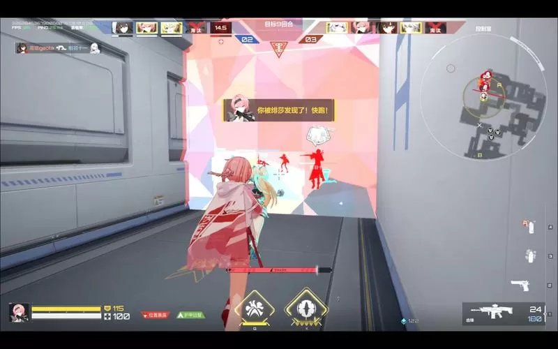 束缚基地模拟器下载