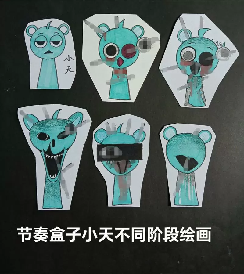 画小天1~12阶段图标