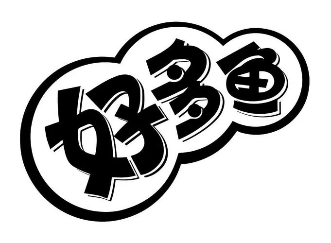多鱼图标