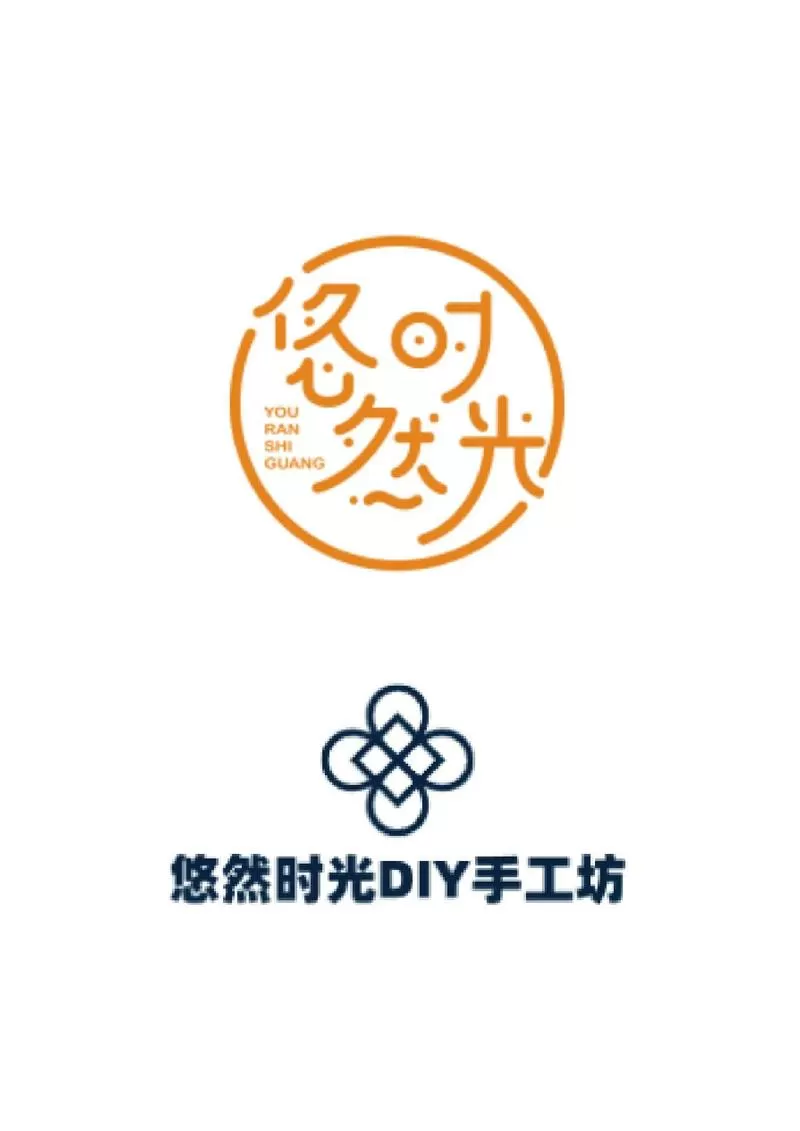 diy手工坊