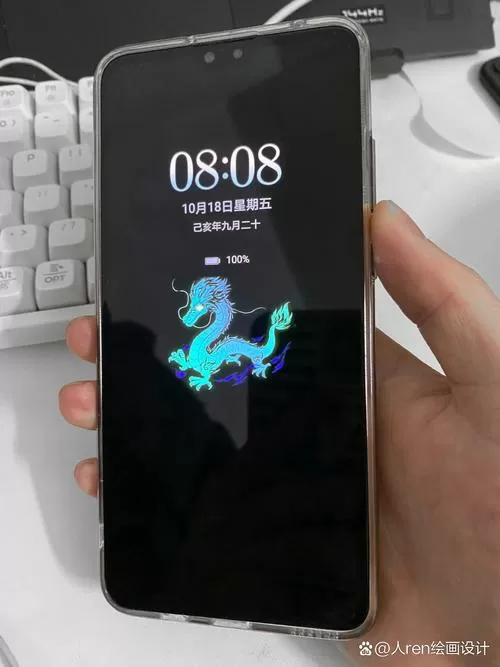 华为手机屏幕突然变得特别暗