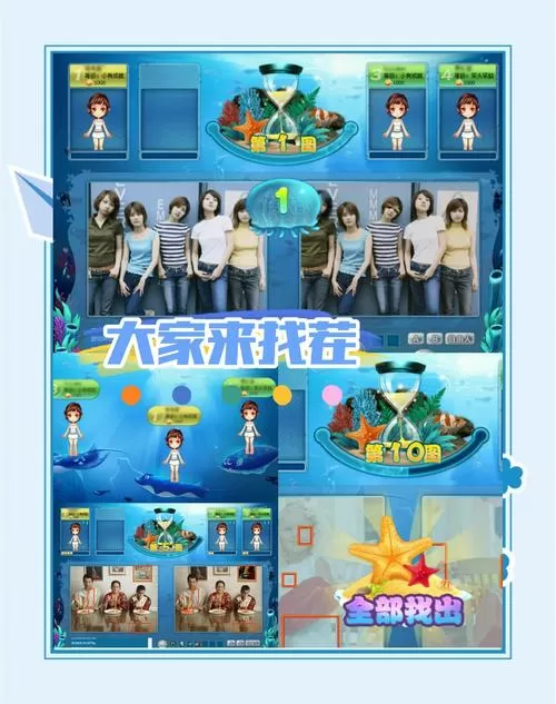 qq游戏2010版本去限制版