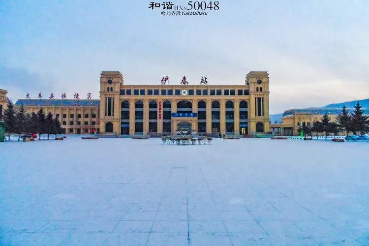 伊春火车站图标