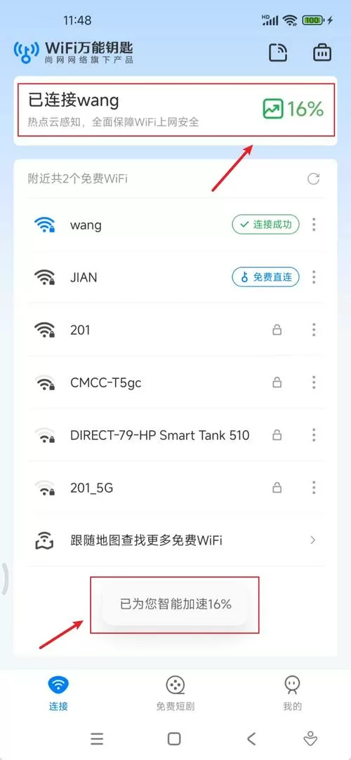 暖岛网