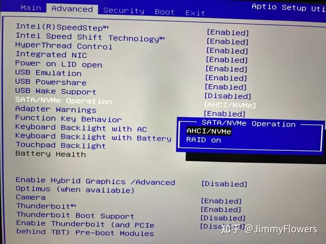 戴尔bios解除硬盘保护
