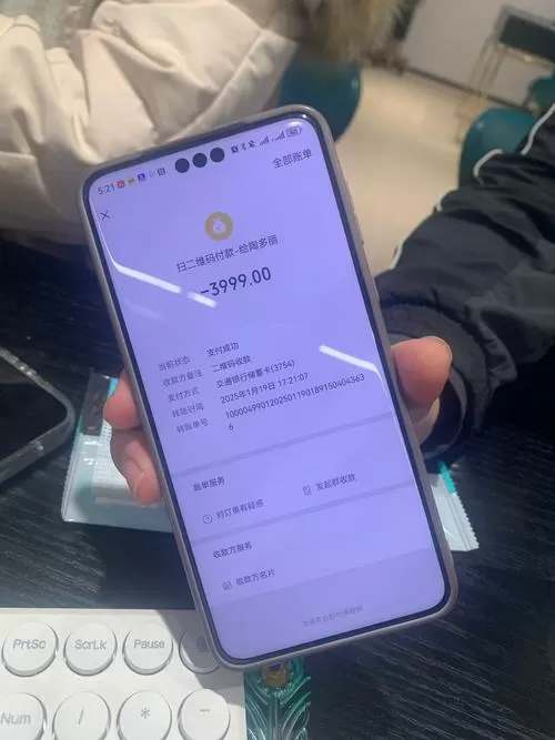阅非商城手机版