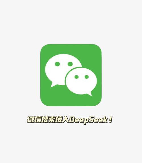 有没有定时发微信的软件