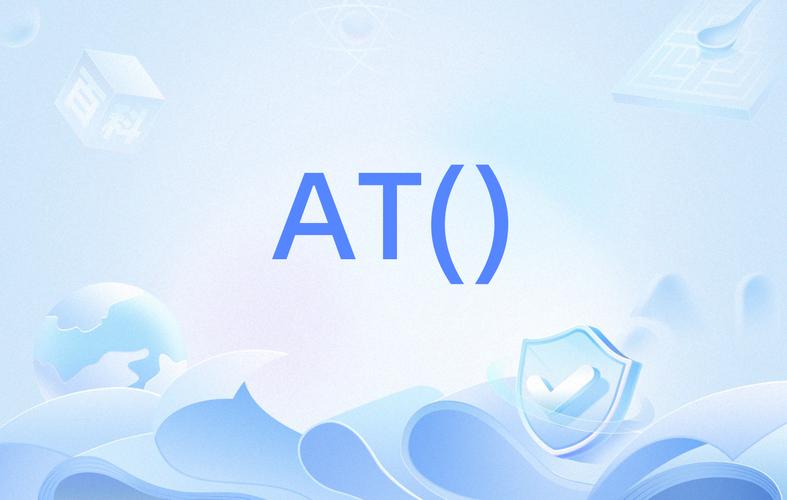 ATools软件最新版本更新内容精简版图标