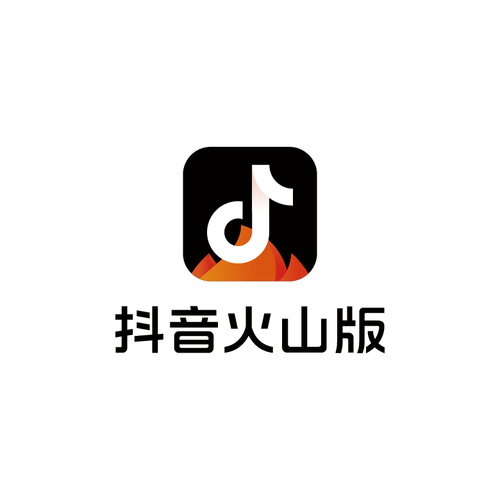 抖音火山版2022旧版图标