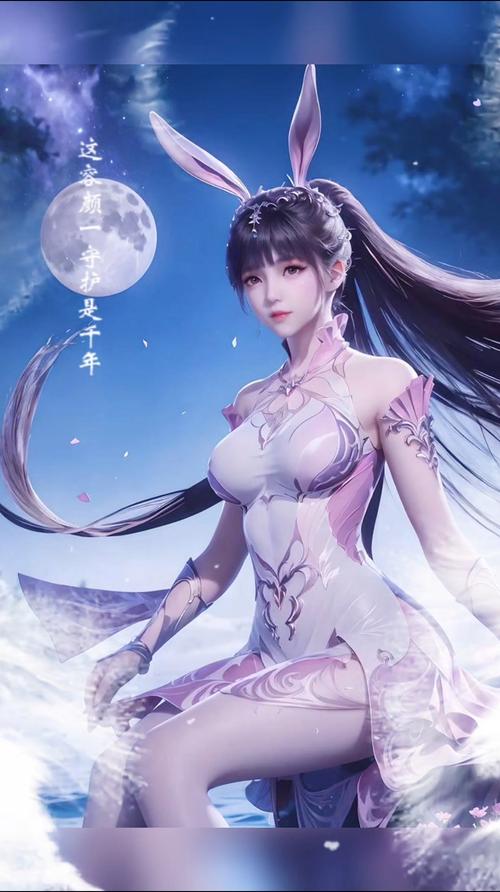 《斗罗大陆》同人小舞