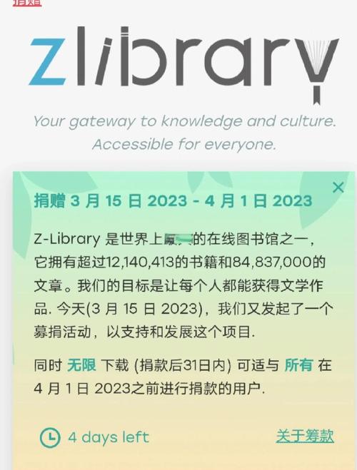 ATools软件最新版本更新内容精简版