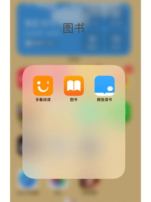 多看阅读app多看阅读修改版