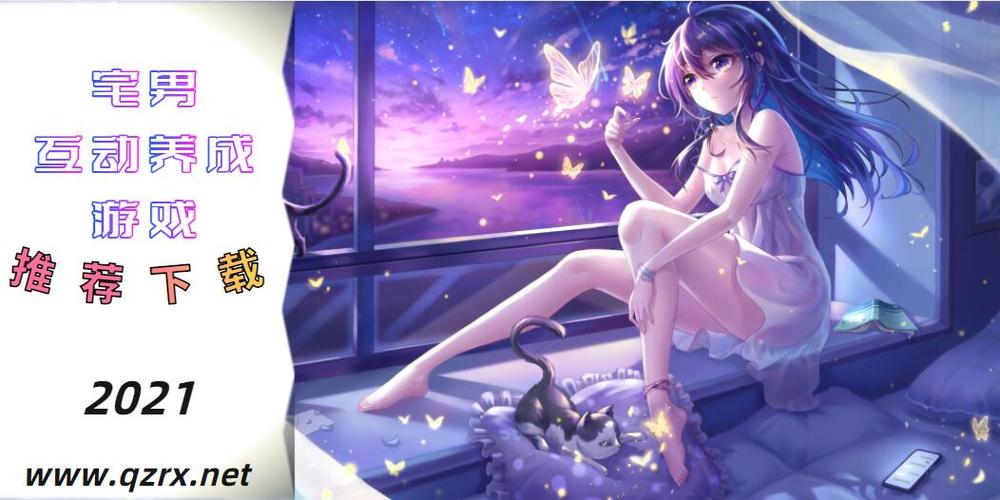onnanoko5汉化版图标