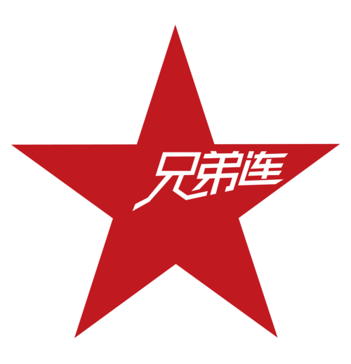 兄弟连教育官网图标