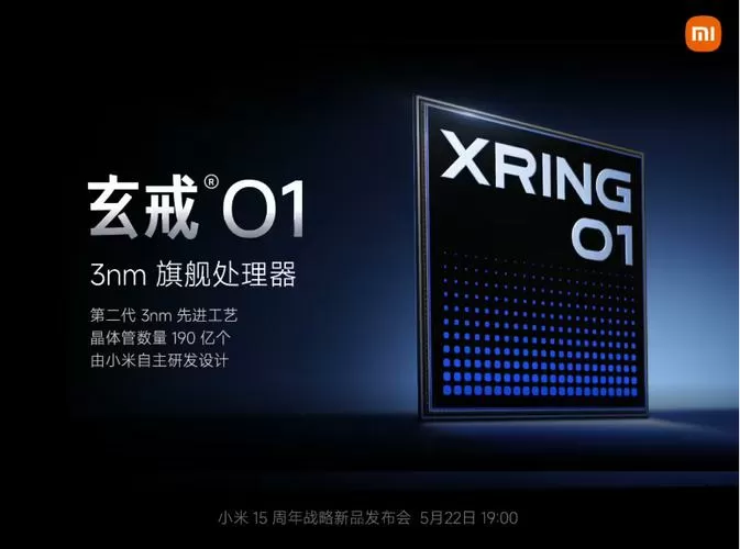 private x魔盒官网