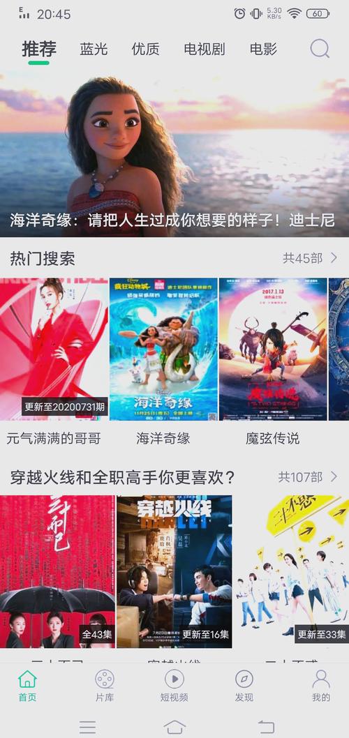 大象影视2022最新版