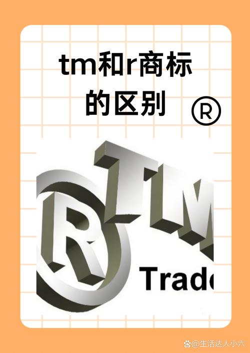 tmodloader手机版图标