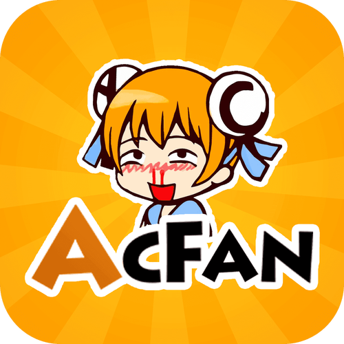 AcFun黄化官方入口