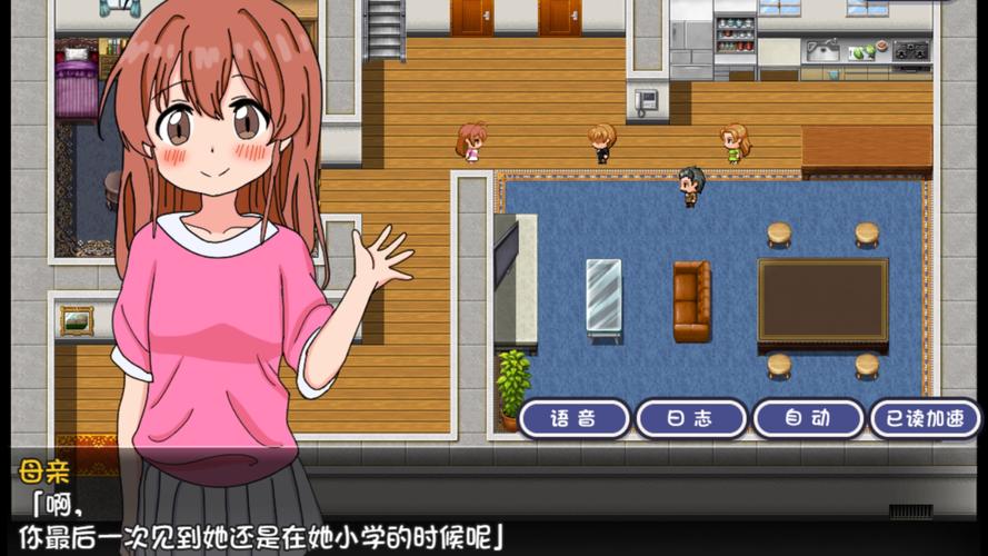 我和妹妹看家汉化正版免广告版图标