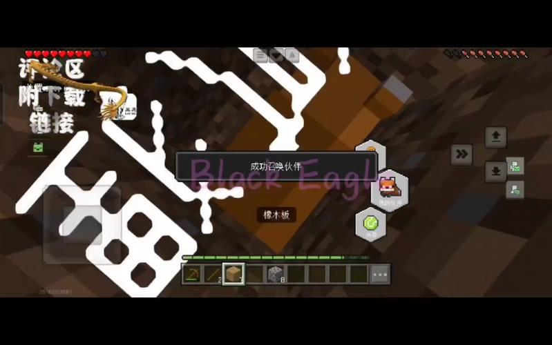 我的世界32k挂带悬浮窗红包版