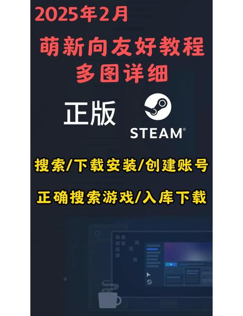试玩项目怎么样最新版图标