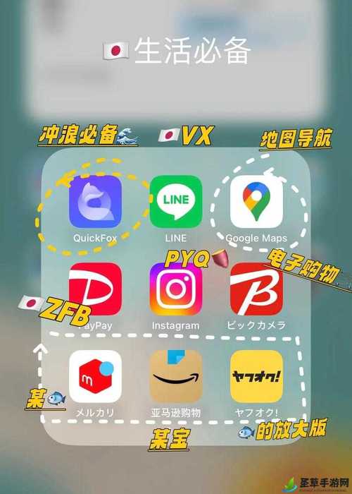 18款禁用黄台2023安卓版图标