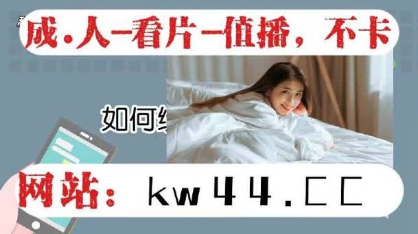 霓裳直播a177tv