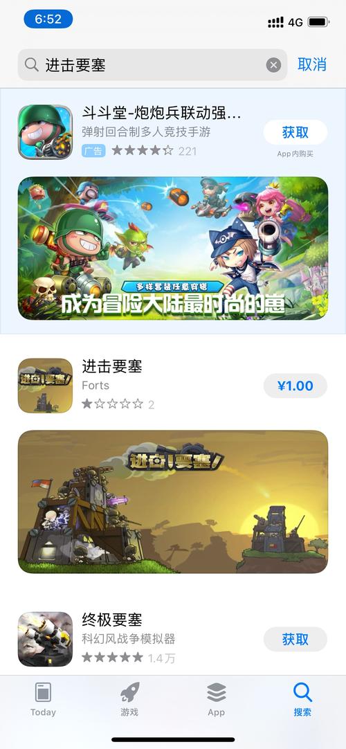 tmodloader手机版