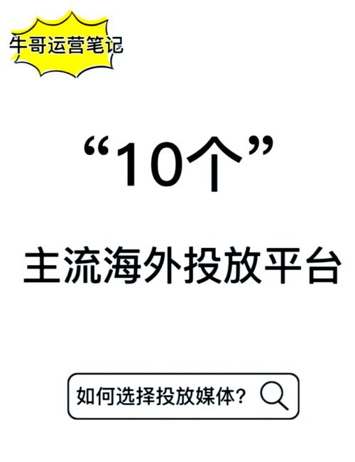 黄冈推广软件光环加速版图标