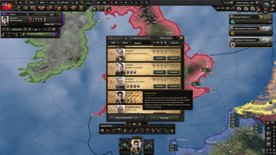 文明时代HOI4模组免排队图标