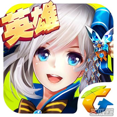龙骑帝国官方无限刷邀请版图标