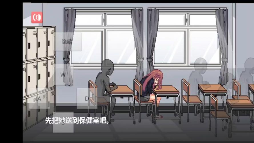 和散漫同学一起生活怎么安卓版图标