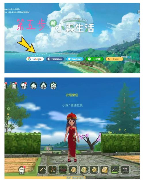 开心召唤2024最新版