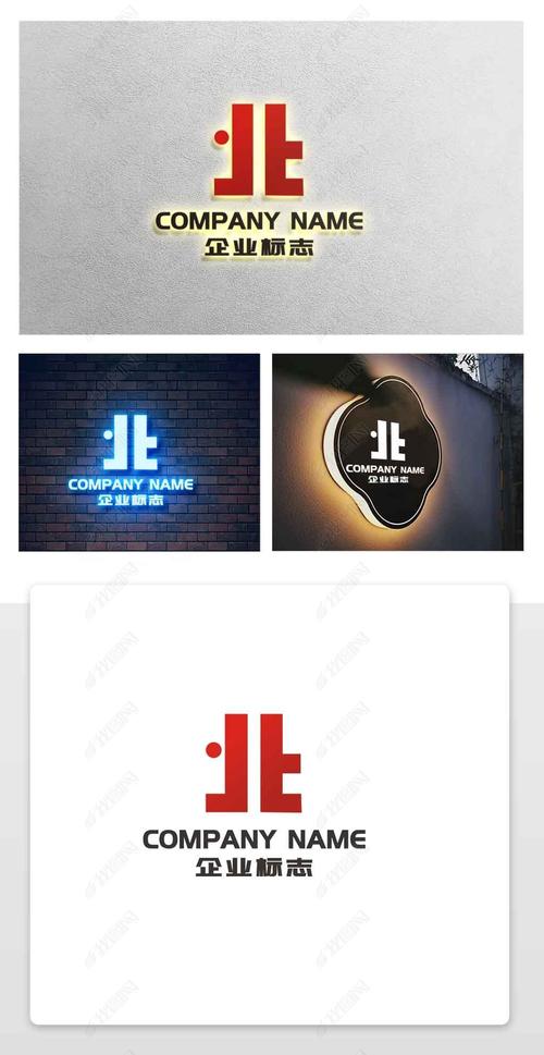 北加速