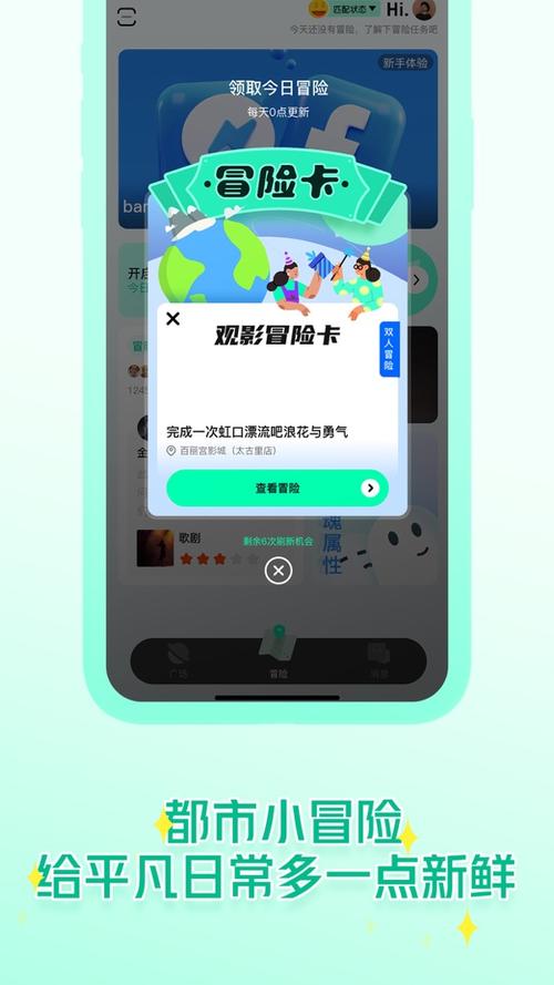 椰子官方网站