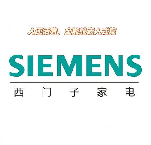 s7200中文版图标