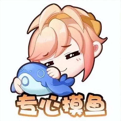 姬小满奖励别的男英雄图标