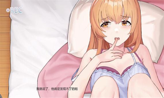 苦主救助中心2安卓版