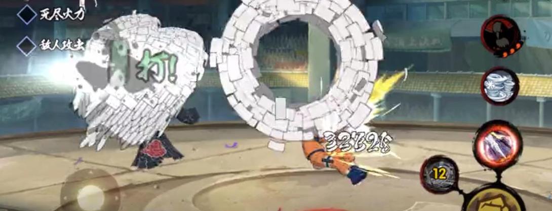 火影忍者18手游18禁极速版2023