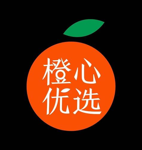 橙心视频正版