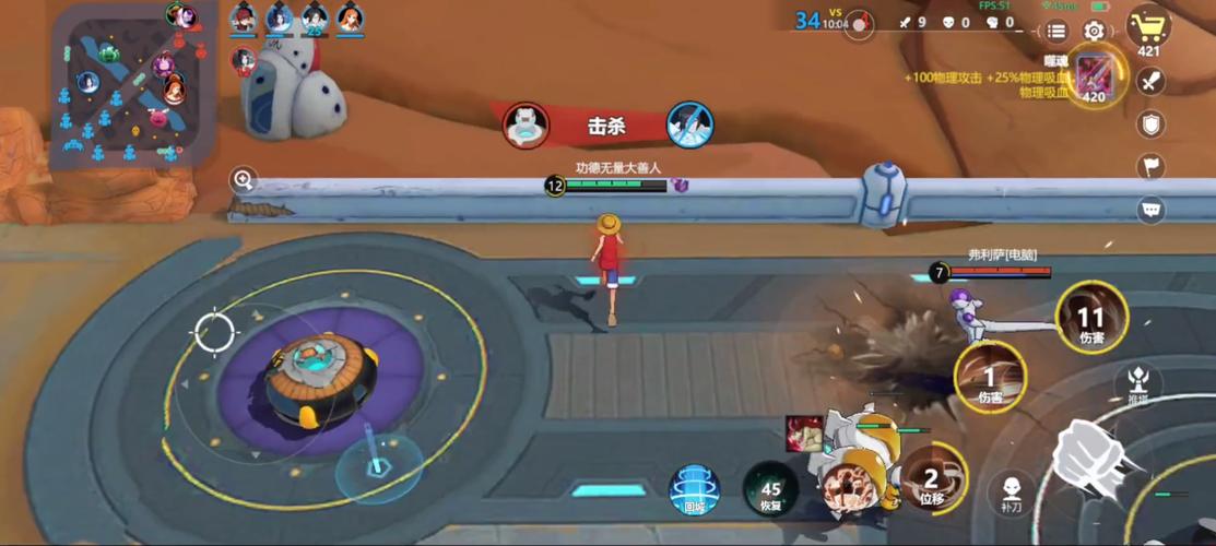 代号jump手游官网