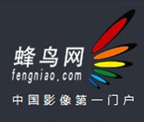 蜂鸟影视免费版图标