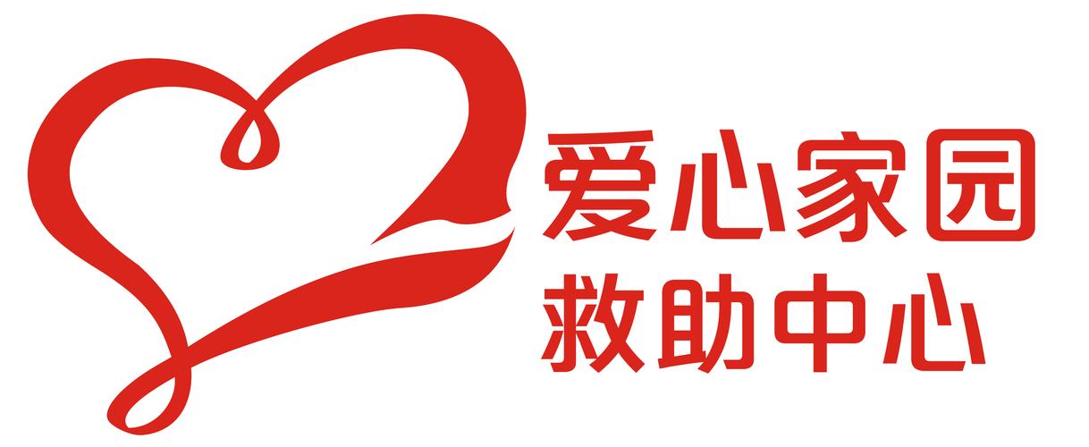 lostllife无限爱心绿色版图标