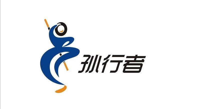 孙行者直装版图标