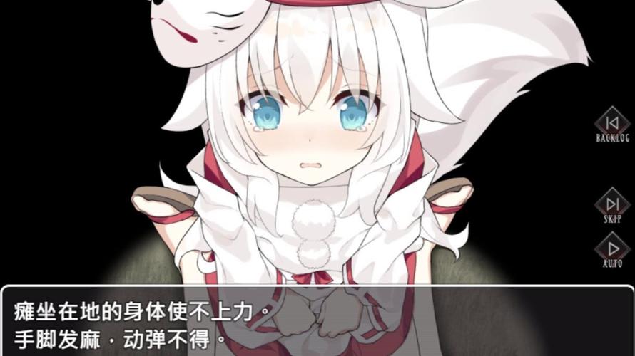 邪祟之月汉化版安卓版教程安卓版