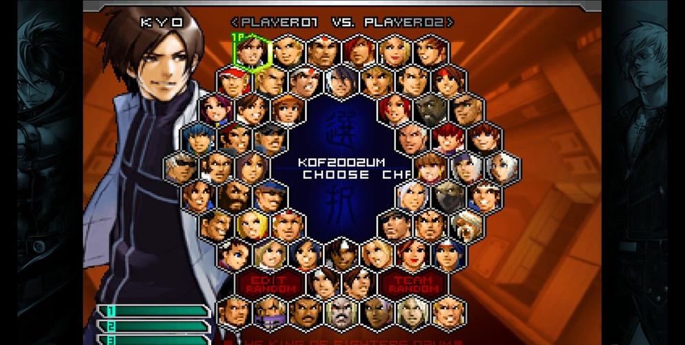 拳皇2002魔改版本