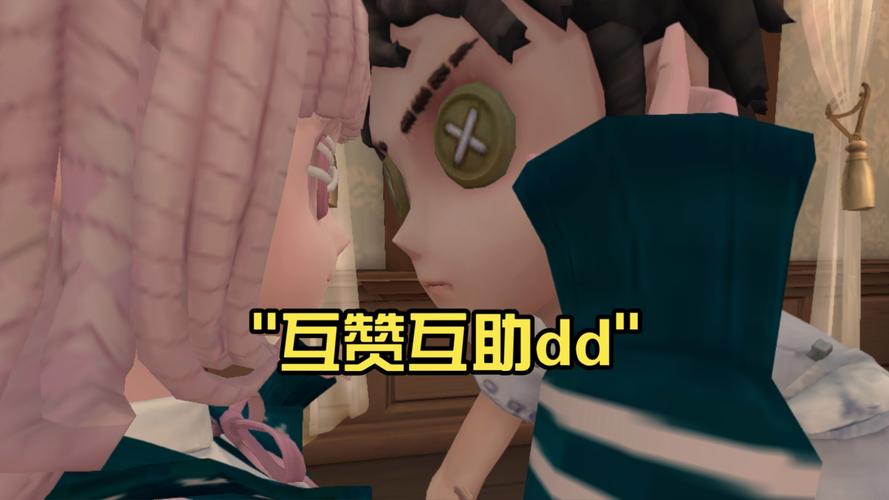 dd2短视频