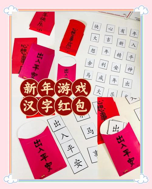 汉字达人红包版游戏图标